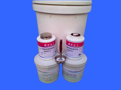 高温铜膏厂家 高温铜膏厂家