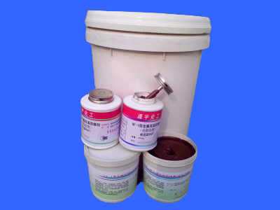 金属高温防烧剂(抗咬合剂) 金属高温防烧剂(抗咬合剂)