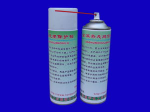 热处理防氧化剂 热处理防氧化剂